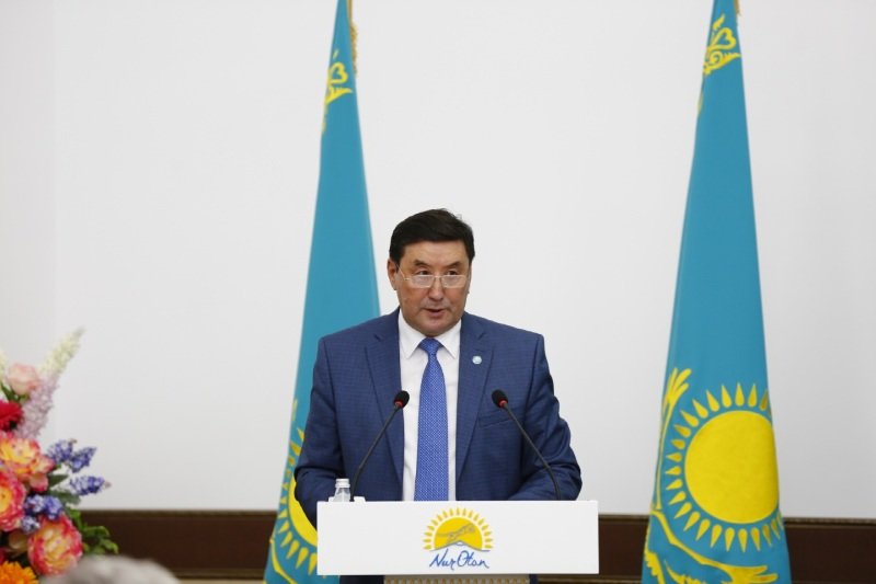 atyrau.gov.kz
