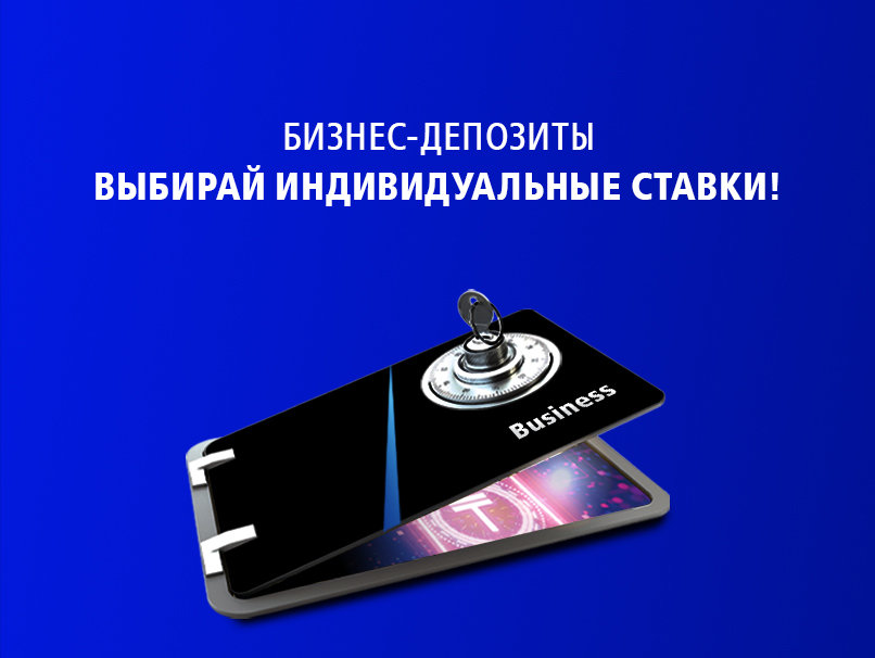 Как предпринимателям увеличить свой капитал, фото-1 Как предпринимателям увеличить свой капитал, фото-1